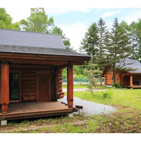 Karuizawa Sunny Village - Vacation Stay 57953V Exterior photo